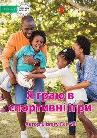 Produktbild: I Play Sport - Я граю в спортивні ігри