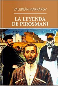 Produktbild: La leyenda de Pirosmani