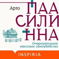 Produktbild: Hurmaava joukkoitsemurha