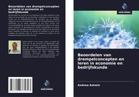 Produktbild: Beoordelen van drempelconcepten en leren in economie en bedrijfskunde