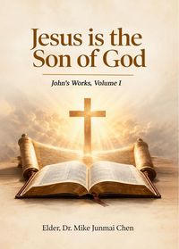 Produktbild: Jesus Is The Son Of God