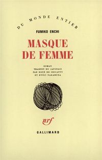 Produktbild: Masque de femme