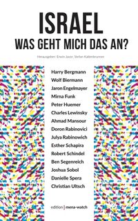 Produktbild: Israel. Was geht mich das an?