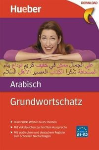 Bild vom Artikel Grundwortschatz Arabisch vom Autor Magdi Fouad