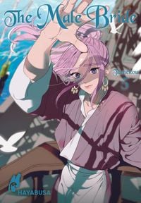 Produktbild: The Male Bride 5