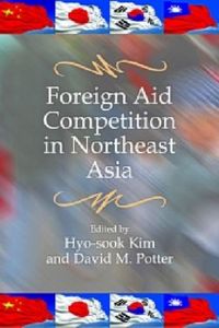 Produktbild: Foreign Aid Competition in Northeast Asia