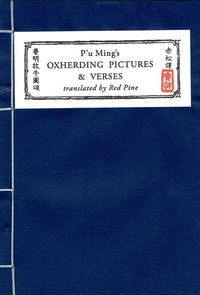 Produktbild: Pu Mings Oxherding Pict & Vers