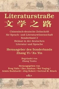 Produktbild: Literaturstraße