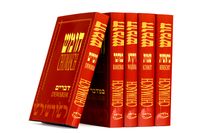 Produktbild: Chumasch Raschi Set