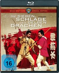 Produktbild: Die sieben Schl&auml;ge des gelben Drachen [SE]