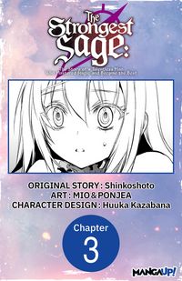 Produktbild: The Strongest Sage: The Story of a Talentless Man Who Mastered Magic and Became the Best #003