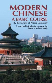 Produktbild: Modern Chinese a Basic Course