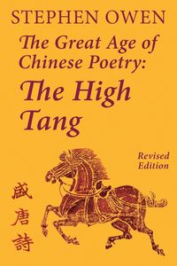Produktbild: The Great Age of Chinese Poetry
