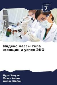 Produktbild: Index massy tela zhenschin i uspeh JeKO