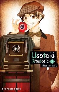 Produktbild: Usotoki Rhetoric Volume 8