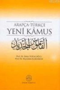 Produktbild: Arapca-T&uuml;rkce Yeni Kamus