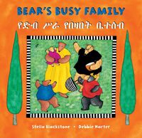 Produktbild: Bear's Busy Family (Bilingual Amharic & English)