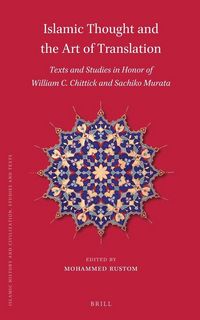 Produktbild: Islamic Thought and the Art of Translation