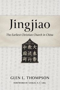 Produktbild: Jingjiao