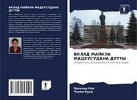 Produktbild: Vklad Majkla Madhusudana Dutty
