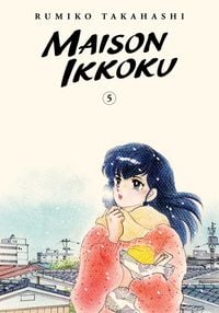 Produktbild: Maison Ikkoku Collector's Edition, Vol. 5