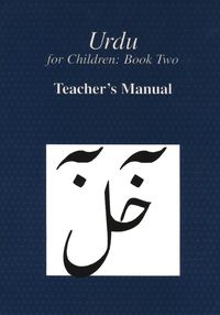 Produktbild: Urdu for Children, Book II, Teacher's Manual