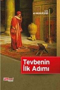 Produktbild: Tevbenin Ilk Adimi