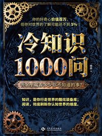 Produktbild: &iquest;&iquest;&iquest; 1000 &iquest;