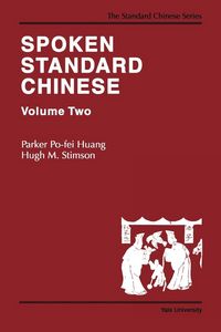 Produktbild: Spoken Standard Chinese, Volume Two