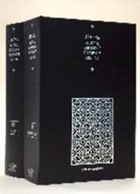 Produktbild: Armenia Political and Ethnic Boundaries 1878-1948 2 Volume Hardback Set