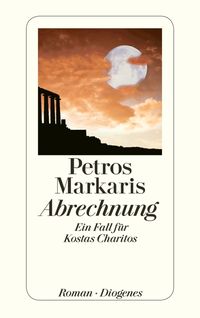 Bild vom Artikel Abrechnung vom Autor Petros Markaris