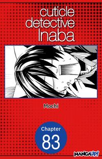 Produktbild: Cuticle Detective Inaba #083
