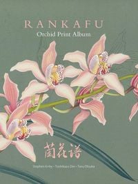 Produktbild: Rankafu
