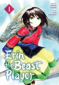 Produktbild: Erin the Beast Player 1