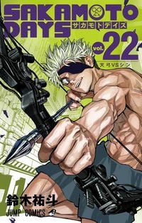 Produktbild: Sakamoto Days, Vol. 22