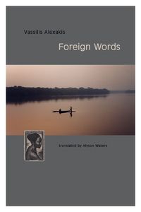 Produktbild: Foreign Words