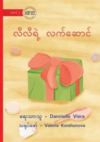 Produktbild: Lily's Gift - လီလီရဲ့ လက်ဆောင်
