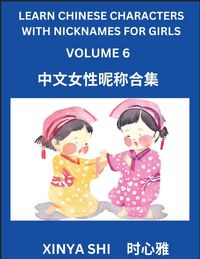Produktbild: Learn Chinese Characters with Nicknames for Girls (Part 6)