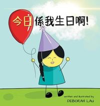 Produktbild: Today Is My Birthday!
