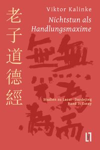 Produktbild: Nichtstun als Handlungsmaxime