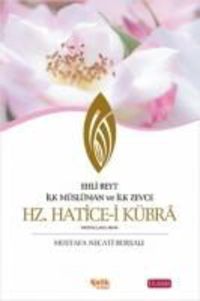 Produktbild: Hz. Hatice-i K&uuml;bra