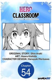 Produktbild: Hero Classroom #054