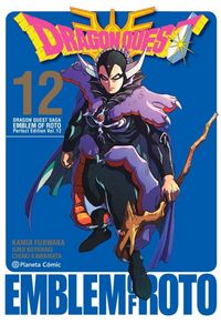 Produktbild: Dragon Quest 12 : emblem of roto