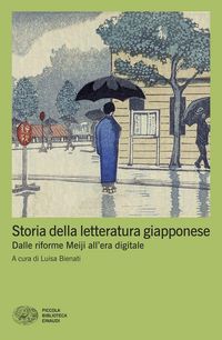Produktbild: Storia della letteratura giapponese. Dalle riforme Meiji all'era digitale