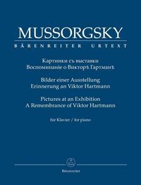 Produktbild: Bilder einer Ausstellung. Erinnerung an Viktor Hartmann