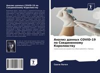 Produktbild: Analiz dannyh COVID-19 po Soedinennomu Korolewstwu