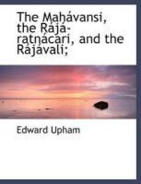 Produktbild: The Mah Vansi, the R J -Ratn Cari, and the R J Vali;