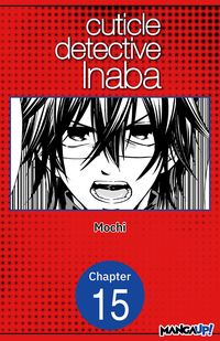 Produktbild: Cuticle Detective Inaba #015