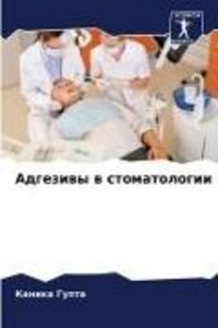 Produktbild: Adgeziwy w stomatologii