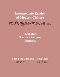 Produktbild: Intermediate Reader of Modern Chinese